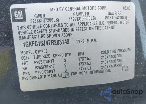 2007 GMC Yukon Xl 1500 Slt from USA, damaged, VIN 1GKFC16J47R203149